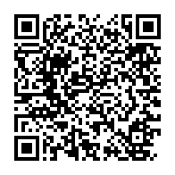 qrcode:https://www.info241.ga/sous-la-pression-le-vice-president-d-ali-bongo-renonce-a-l-achat,3779