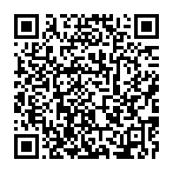 qrcode:https://www.info241.ga/couvre-feu-au-gabon-qui-sont-les-derogatoires-de-la-mesure,145