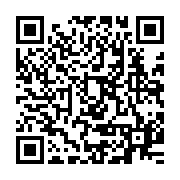 qrcode:https://www.info241.ga/libreville-un-enfant-de-7-ans-retrouve-mutile-et-viole-a,7081
