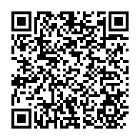 qrcode:https://www.info241.ga/gabon-la-nouvelle-cour-constitutionnelle-sera-elue-et-installee,2606