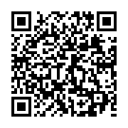 qrcode:https://www.info241.ga/la-bacterie-responsable-de-la-gonorrhee-de-plus-en-plus,2929