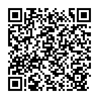 qrcode:https://www.info241.ga/cherubin-claver-bayonne-nous-allons-enjamber-le-second-mois-sans,5387