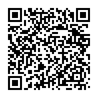 qrcode:https://www.info241.ga/rene-radembino-coniquet-ancien-president-du-senat-n-est-plus,322