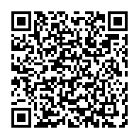 qrcode:https://www.info241.ga/un-autre-rapport-mondial-pointe-la-mauvaise-gouvernance-des,2318