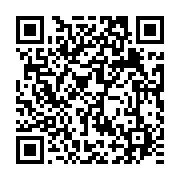 qrcode:https://www.info241.ga/l-exil-force-de-l-ancien-ministre-gabonais-alfred-mabika,5645