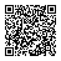 qrcode:https://www.info241.ga/les-resultats-du-baccalaureat-2020-disponibles-des-ce-mercredi,5349