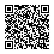 qrcode:https://www.info241.ga/le-national-foot-gabonais-sur-le-point-de-renaitre-de-ces,8958