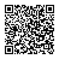 qrcode:https://www.info241.ga/baccalaureat-2025-au-gabon-les-candidats-detenus-s-offrent-un,2487