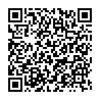 qrcode:https://www.info241.ga/deces-a-79-ans-d-idriss-ngari-dernier-grognard-du-bongoisme-et,10425