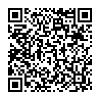 qrcode:https://www.info241.ga/des-enquetes-financieres-a-l-encontre-d-anciens-barons-du-pdg,297