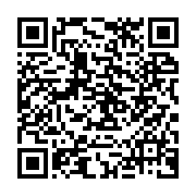 qrcode:https://www.info241.ga/l-aeroport-international-de-libreville-desormais-dote-de,2113