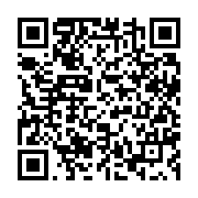 qrcode:https://www.info241.ga/doutes-persistants-sur-la-qualite-de-l-eau-de-la-seeg,4234