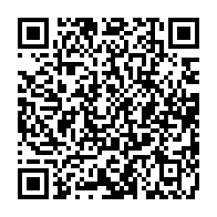 qrcode:https://www.info241.ga/absence-d-ali-bongo-les-souverainistes-appellent-le-peuple,4012
