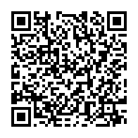 qrcode:https://www.info241.ga/le-gabon-reactive-son-comite-conjoint-gouvernement-partenaires,8818