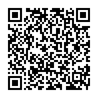 qrcode:https://www.info241.ga/les-agents-du-cnc-en-greve-illimitee-pour-retards-de-paiement,1003
