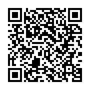 qrcode:https://www.info241.ga/quelles-sont-les-meilleures-professions-dans-un-casino,5712