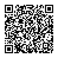 qrcode:https://www.info241.ga/ecole-demolie-a-lalala-l-etat-gabonais-exproprie-a-son-tour-le,5649