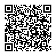 qrcode:https://www.info241.ga/coronavirus-un-bebe-de-6-mois-parmi-les-690-nouveaux-cas-de,380