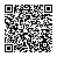 qrcode:https://www.info241.ga/le-gabon-ambitionne-doper-sa-filiere-cafe-cacao-en-accompagnant,1775