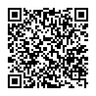 qrcode:https://www.info241.ga/marie-madeleine-mborantsuo-fin-des-32-ans-de-regne-de-la-reine,8202