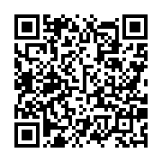 qrcode:https://www.info241.ga/les-employes-de-la-poste-gabonaise-sur-le-piquet-de-greve,1435