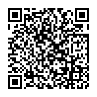 qrcode:https://www.info241.ga/ali-bongo-a-washington-pour-le-4e-sommet-sur-la-surete-nucleaire,1702