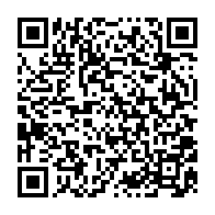 qrcode:https://www.info241.ga/les-anglais-votent-a-51-9-la-sortie-du-royaume-uni-de-l-union,1964