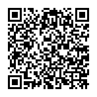 qrcode:https://www.info241.ga/gabon-un-rapport-de-l-onu-alerte-sur-la-prevention-de-la-torture,8802