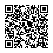 qrcode:https://www.info241.ga/eliminatoires-can-u17-les-supers-eagles-du-nigeria-deja-a,346