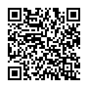 qrcode:https://www.info241.ga/la-cstg-deplore-l-existence-de-deux-codes-du-travail,471