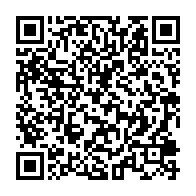 qrcode:https://www.info241.ga/apres-des-hausses-historiques-le-bitcoin-repasse-sous-les-90-000,2276