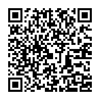 qrcode:https://www.info241.ga/jeux-africains-2019-interview-de-fin-de-competition-de-celestine,4610