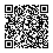 qrcode:https://www.info241.ga/bien-mal-acquis-les-proprietes-du-clan-bongo-de-nouveau,4171