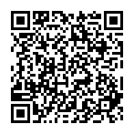 qrcode:https://www.info241.ga/mouvement-des-casseroles-black-out-et-toujours-pas-de-bilan,716