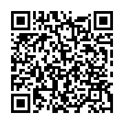 qrcode:https://www.info241.ga/paul-manon-l-epopee-d-un-footballeur-gabonais-hors-pair,5307
