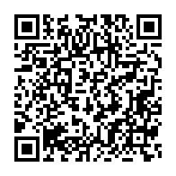 qrcode:https://www.info241.ga/port-gentil-oligui-nguema-choisit-l-ancienne-cite-frondeuse-pour,11783