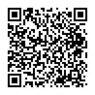 qrcode:https://www.info241.ga/de-jeunes-brigands-proches-du-clan-oceni-tentent-de-cambrioler,8779