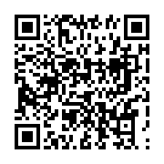 qrcode:https://www.info241.ga/port-gentil-des-aumoniers-formes-a-la-mediation-et-a-l,10527