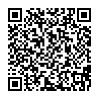 qrcode:https://www.info241.ga/coronavirus-le-bilan-epidemiologique-du-gabon-au-21-novembre,1095