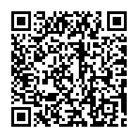 qrcode:https://www.info241.ga/gabon-un-pere-condamne-pour-avoir-abandonne-sa-femme-et-leurs,11257