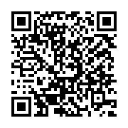 qrcode:https://www.info241.ga/port-gentil-le-maire-lance-un-vaste-audit-des-ressources,11950