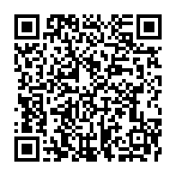 qrcode:https://www.info241.ga/mali-barkhane-annonce-la-neutralisation-de-15-terroristes-sur-la,1275