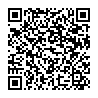 qrcode:https://www.info241.ga/elections-2023-une-cinquantaine-de-journalistes-en-formation,8100