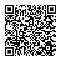 qrcode:https://www.info241.ga/deja-humiliees-a-franceville-les-pantheres-du-gabon-tombent-sans,8262