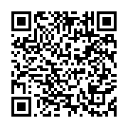 qrcode:https://www.info241.ga/sante-les-nouveaux-bons-chiffres-du-vih-au-gabon,116