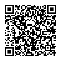 qrcode:https://www.info241.ga/coronavac-un-second-vaccin-chinois-contre-la-covid-19-homologue,864
