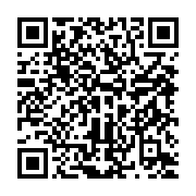 qrcode:https://www.info241.ga/cote-d-ivoire-19-morts-enregistres-a-abidjan-suite-a-des,1395