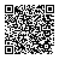 qrcode:https://www.info241.ga/mouila-une-collision-avec-un-grumier-tue-au-moins-6-employes-d,5949