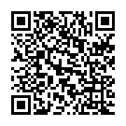 qrcode:https://www.info241.ga/fetes-tournantes-jeannot-kalima-en-liberte-sous-caution,350