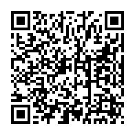 qrcode:https://www.info241.ga/ghislaine-regnongo-le-defi-de-demain-pour-le-gabon-est-purement,4797
